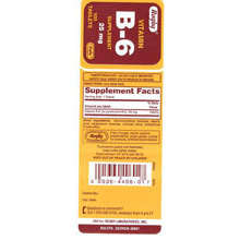Rugby Vitamina B-6 25 mg Comprimidos - 100 Unidades